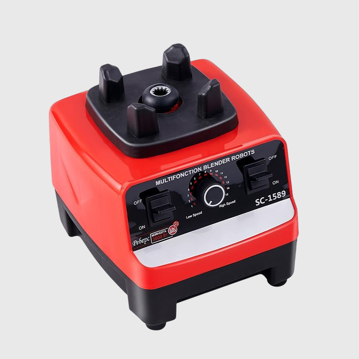 BLENDER 4500W
